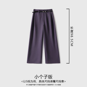 Xhange Slimming Casual Pants with Belt Dual Version Long Pants Straight Leg Zipper Natural Waist Polyester Fiber 2025 Summer