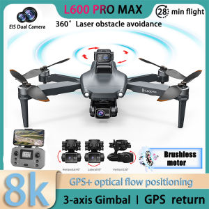 New LYZRC L600 PRO MAX Professional Drone 3-axis PTZ 8K HD Aerial Photography Wide-Angle GPS 5G FPV Brushless RC Quadcopter Toys