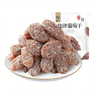 HUAWEIHENG | No-Wash Seedless Raisin Dried Fruits 128g