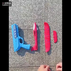 Jackjacktoys Mainan Tembak Tembakan Pesawat Anak Pistol Pistolan Pesawat Terbang Terdapat Lampu Plane Gun Aircraft