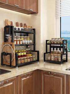 Multi-level Multifunctional Storage Rack Stainless Steel