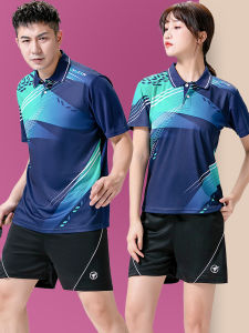 2022 Professional Ping Pong Jacket Set for Men Quick Dry Training and Competition Uniform Customizable Short Sleeve Sports Wear