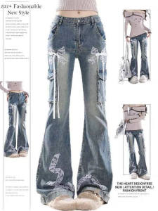 กางเกงยีนส์ทรงขาบานเอวสูง ทรงเข้ารูป สำหรับผู้หญิง ฤดูใบไม้ผลิและฤดูใบไม้ร่วง กระโปรงทรงกลม เอวสูง กางเกงขายาว ทรงเข้ารูป ทรงเข้ารูป