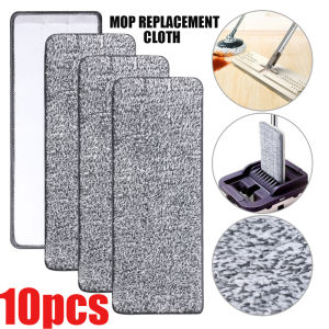 10/5Pcs 33x12cm Microfiber Mop Cloth Practical Replacement Mop Cloth Household Mop Head Cleaning Pad Washable Dust Home Cleaning Tools