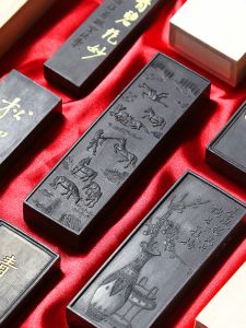FUBIXING | Pine Soot Ink Stick Writing Supply