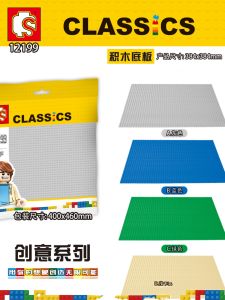 Mensong Small Particle Building Blocks 32*32 Baseplate Educational Toys for Children Puzzle Assembly Blocks Model Kit