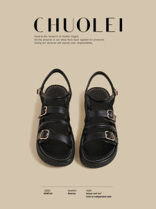 CHUOLEI | Black Popular Flat Strappy Sandals