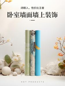 Childrens Bedroom Wall Decal Sticker Self Adhesive Room Decoration Transforming Cute Cartoon PVC Waterproof Wall Mural