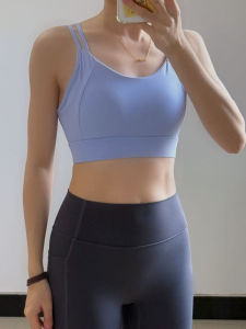 SKINOFSKIN | Áo Ngực Thể Thao Tác Động Cao Cho Phụ Nữ