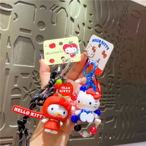 Hellokitty ตุ๊กตาจี้กุญแจ ตุ๊กตาแมว KT ตกแต่งกระเป๋าหนังสือสำหรับนักเรียน ตุ๊กตาจี้กุญแจตุ๊กตาแมว Hellokitty ของขวัญสร้างสรรค์