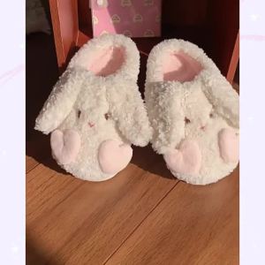 Xixitiao dễ thương Bunny bông dép mùa đông nữ tính phòng ngủ trái tim chống trượt nhà lông giày giam giữ