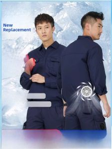 NUDO | Noding Summer Cooling Fan Jacket Mens Workwear Protective Gear With Charging Welders Clothing Heat Relief Factory Workshop