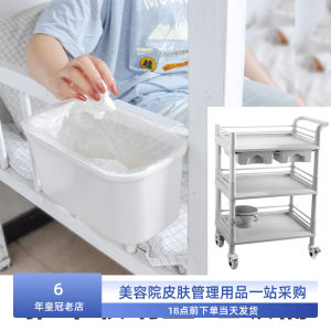 Mobile Beauty Salon Garbage Can Wall Mounted Kitchen Storage Bucket Plastic Long Tub Shape No Cover Household Cleaning Tool