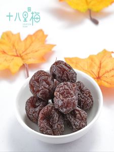 Eighteen Miles Plum Taiwan Plum Cake Seedless Sour Sweet Leisure Travel Office Tea Snack Dried Fruit Preservation Snacks