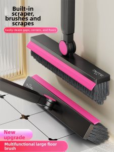 DUTE | Unique Long Handle Floor Cleaning Brush