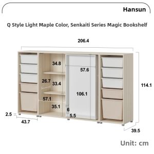 Hanssem | Montessori Real Wood Modern Child Bookcase and Storage Cabinet
