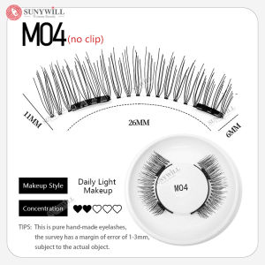 1 Pair Magnetic False Eyelash With Clip Reusable Natural 4pcs Magnets Eyelashes No Glue Safety 3D False Eyelash For Makeup