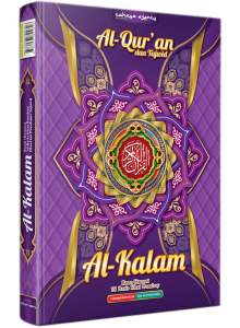 AL QURAN A5 HVSUK SEDANG 21 X14 CM