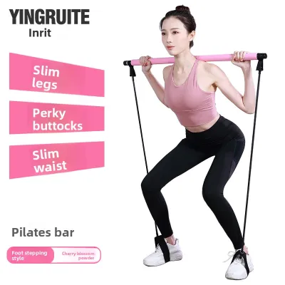 INRT | Fitness Pilates Yoga Multi-Function Fitness Bar