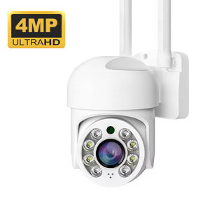 ICsee 4MP Outdoor Security Camera - PTZ WiFi IP Cam with Motion Detection - App Remote View & Wireless CCTV Surveillance