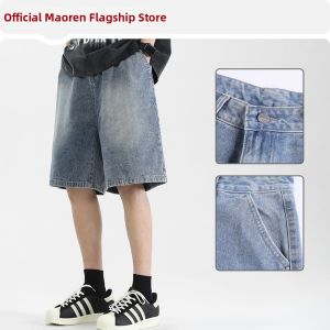 MiiOW | Men Summer Slim Fit Straight Shorts