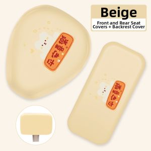 Protective and Decorative E-bike Foot Pad Seat Cover