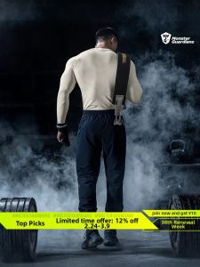 Monster Guardians | Bodysuit Dài Tay Thoáng Khí Dệt Kết Hợp