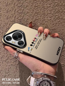 Huawei P70Pro New Model Silicone Phone Case Full Cover Advanced Sense Male Cute Female Cartoon Couple Soft Edge Cover Protective Shell