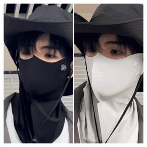 JIFANPAUL | UV Protective Face Mask