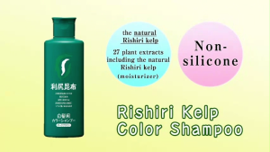[SG STOCK] RISHIRI Color Shampoo Sattsy 500ml Black Dark Brown Light Brown organic Made in Japan naturally sourced