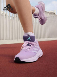 adidas | Shock Absorption Women Running Shoes