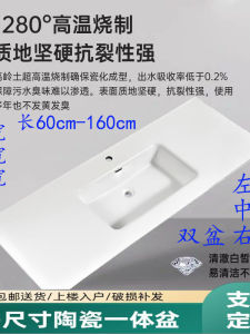 Integrated Ceramic Basin Wide Water Blocking Single Basin Washing Bowl Right Left Large Size Bathroom Furniture Washstand
