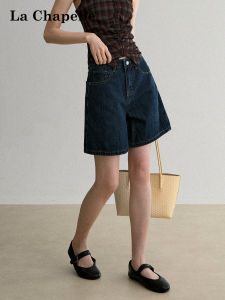La Chapelle | Deep Blue High Waist Thin Casual Shorts Slim and Comfort Fit