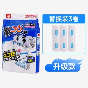 LEC Tearable Roller Sticky Hair Remover for Home Cleaning Dust Paper Hair Clothes Floor Cat Hair Cleaning Tool Stainless Steel