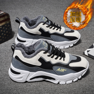 Mens Shoes Winter 2024 New Arrival Fleece Lined Padded Warm Keeping Waterproof Non-Slip Cotton Shoes Athleisure Daddy Tide Shoes Shoes