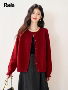 puella | Áo Cardigan Thời Trang và Dày