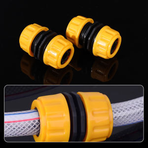 Plastic G1/2" Hose Connectors Adapter Removable Garden Water Pipe Irrigation Quick Repair Hose Joint Gardening Tool