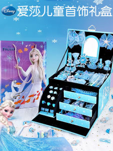 Princess Elsa Jewelry Box Birthday Gift for Little Girls Children 10 Years Old Hair Accessories Gift Box 8 Girls Toy 6 Girls