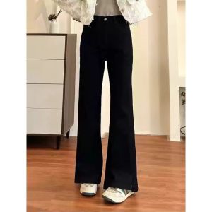 Fashion Versatile French Design Flared and Slit Denim Pants