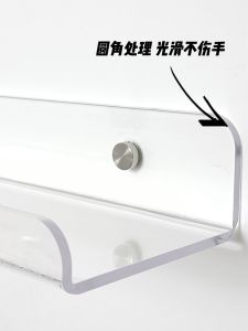 Honor Wall Display Stand Wall Mounted Trophy Medal Certificate Organizer Shelf with Partition Storage Rack Family Organizer