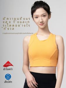 เสื้อชั้นในโยคะกีฬาสตรีสีดำ ทรงเข้ารูป ระบายอากาศได้ดี ความหนาปกติ คอกลม สายเดี่ยว ยางยืด ป้องกันแรงกระแทกสูง