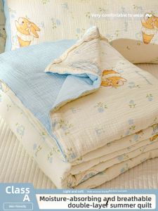 Gaorui | Double Layer Gauze Thin Summer Quilt