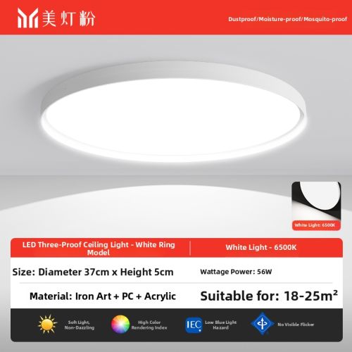 Ceiling Lights With Installation in Singapore: A Guide for HDB Flats