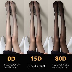 ผู้หญิง บาง เลกกิ้ง ถุงน่อง Pure Desire เซ็กซี่ สีดำ ผ้าไหม ฤดูใบไม้ผลิ ฤดูใบไม้ร่วง JK High-End Sensation Non-Slip Base Layer Pantyhose