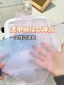 100pcs Nail Art Dust Collection Filter Paper Dust Prevention Replacement Nail Vacuum Cleaner Filter Paper Machine Tools