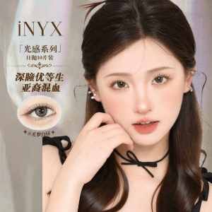 inyx | Fine Edge Light Sensing Daily Disposable Colored Contact Lenses 10 pcs