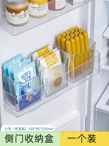 Egg Storage Box for Fridge Special Egg Holder Rack Side Door Storage Organizer Japanese Style Plastic Egg Container Refrigerator