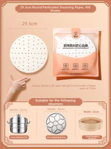 LA SHOAN | Non-stick Disposable Steamer Liners