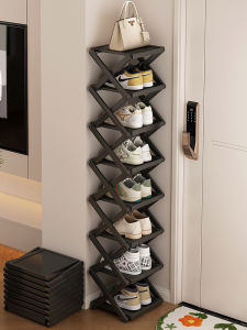 CHUJUN | Multi-tier Foldable Shoe Rack for Narrow Doorway