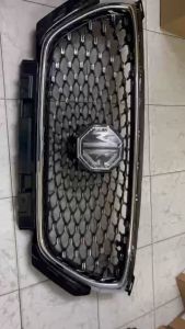 Mặt ga lăng MG HS (Bản Trung) 2020- liền Logo (Loại cao có Camera)